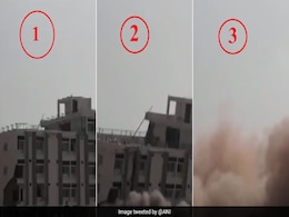जोरदार धमाका हुआ और पलक झपकते ही ढह गई चार मंजिला इमारत, देखें Viral Video जोरदार धमाका हुआ और पलक झपकते ही ढह गई चार मंजिला इमारत, देखें Viral Video