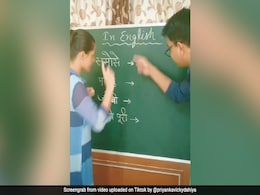 समोसे को अंग्रेजी में क्या कहते हैं? नहीं पता तो TikTok Video में देखें जवाब समोसे को अंग्रेजी में क्या कहते हैं? नहीं पता तो TikTok Video में देखें जवाब