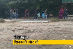 JNU केस में और भी होंगी FIR: सूत्र JNU केस में और भी होंगी FIR: सूत्र