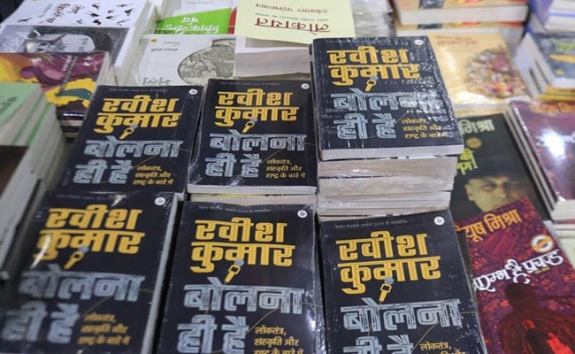 कितने सपने कितने अरमां लाया हूँ मैं...