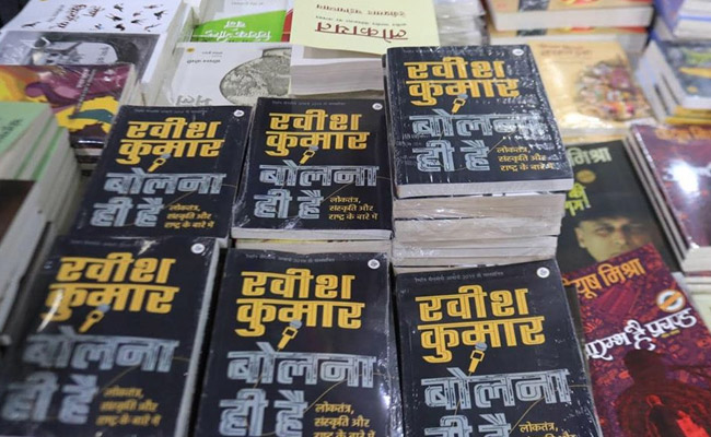 कितने सपने कितने अरमां लाया हूँ मैं...