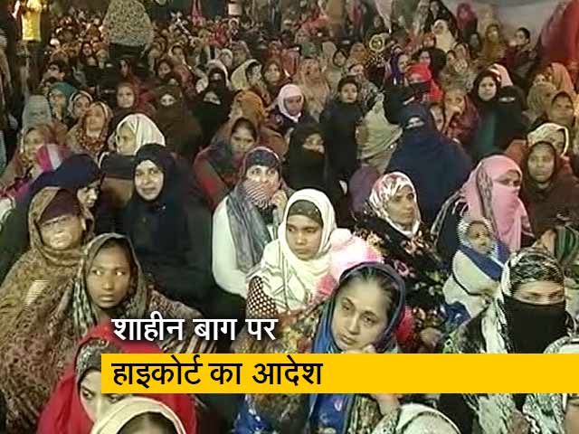 शाहीन बाग में रास्ता खुलवाने का दारोमदार दिल्ली पुलिस पर