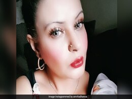 अरहान खान पर धोखाधड़ी का आरोप लगाने वाली एक्ट्रेस अमृता धनोआ सेक्स रैकेट में पकड़ी गईं अरहान खान पर धोखाधड़ी का आरोप लगाने वाली एक्ट्रेस अमृता धनोआ सेक्स रैकेट में पकड़ी गईं