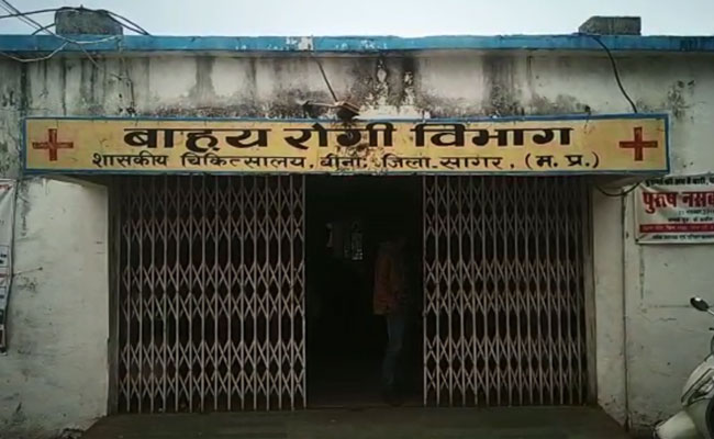 29 Students Beaten Over Incomplete Homework In Madhya Pradesh