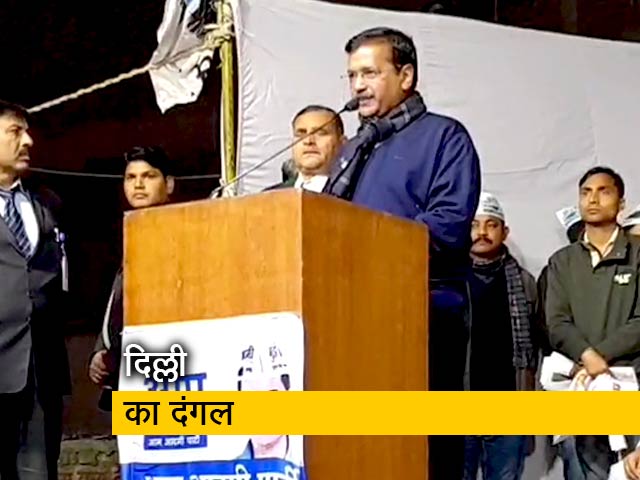 CM केजरीवाल ने शुरू किया चुनाव प्रचार, रोहिणी में की पहली जनसभा
