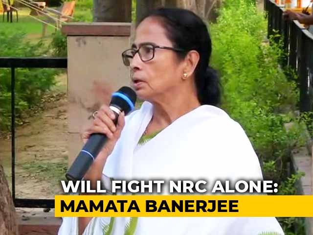 Mamata Banerjee Says Party Will Skip Opposition Meet On Citizenship Act