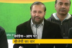 कांग्रेस और आम आदमी पार्टी ने CAA को लेकर डर पैदा किया: प्रकाश जावड़ेकर कांग्रेस और आम आदमी पार्टी ने CAA को लेकर डर पैदा किया: प्रकाश जावड़ेकर