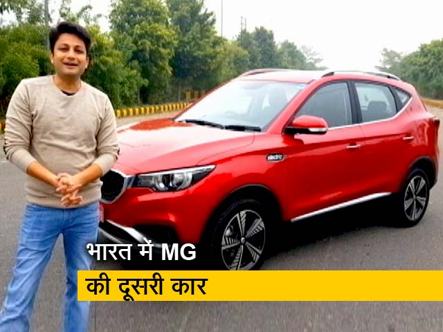 रफ्तार में एमजी ZS ईवी की टेस्ट ड्राइव