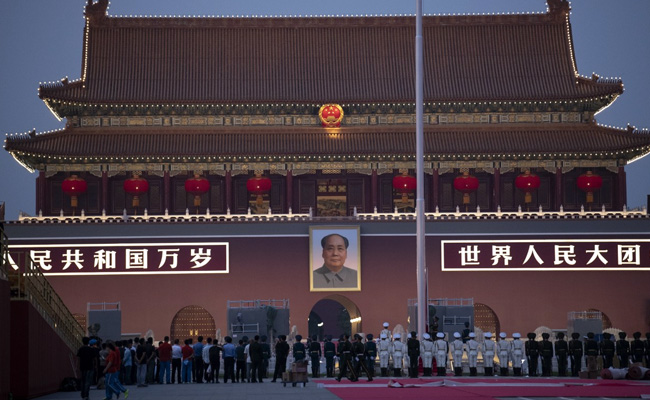 Outrage After Woman Drives Into Beijing's Forbidden City