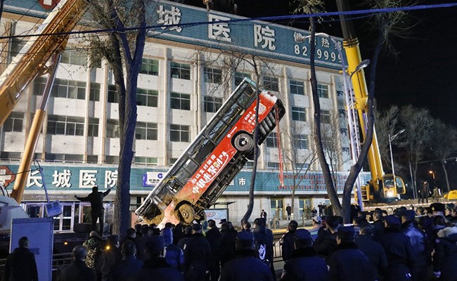 On Camera, Huge Sinkhole Swallows Bus In China; 6 Killed, 10 Missing
