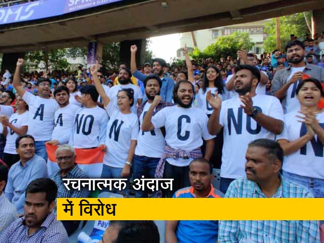 रवीश कुमार का प्राइम टाइम: CAA के खिलाफ केरल सरकार सुप्रीम कोर्ट में