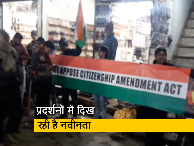 रवीश कुमार का प्राइम टाइम : गालिब के मोहल्‍ले में भी CAA के खिलाफ प्रदर्शन
