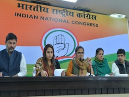 क्या JNU के VC जगदीश कुमार को पता था कि 5 जनवरी को कैंपस में गुंडे आने वाले हैं : कांग्रेस क्या JNU के VC जगदीश कुमार को पता था कि 5 जनवरी को कैंपस में गुंडे आने वाले हैं : कांग्रेस
