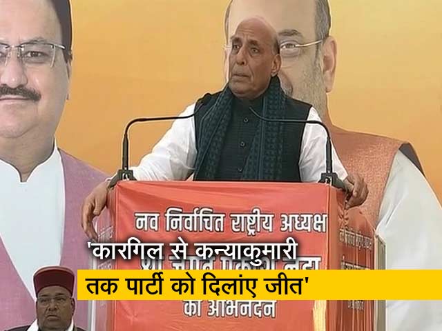 नड्डा जी को अध्यक्ष बनने पर मेरी शुभकामनाएं: राजनाथ सिंह