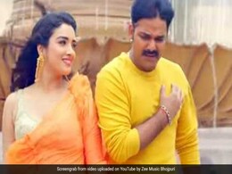 Bhojpuri Cinema: पवन सिंह और आम्रपाली दुबे ने 'ए शोना' गाने से मचाई धूम, खूब देखा जा रहा Video Bhojpuri Cinema: पवन सिंह और आम्रपाली दुबे ने 'ए शोना' गाने से मचाई धूम, खूब देखा जा रहा Video