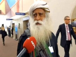 दावोस में CAA पर बोले सद्गुरु जग्गी वासुदेव- कोई भी वहां निवेश नहीं करेगा, जहां सड़कों पर बसें जल रही हों दावोस में CAA पर बोले सद्गुरु जग्गी वासुदेव- कोई भी वहां निवेश नहीं करेगा, जहां सड़कों पर बसें जल रही हों