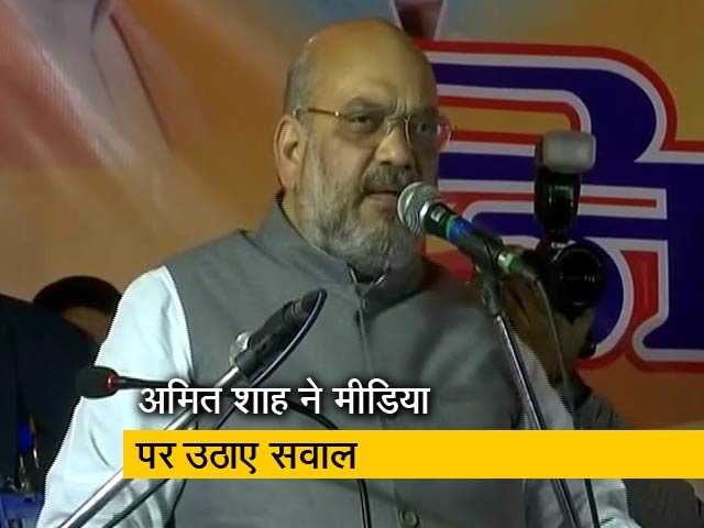 दिल्ली की जनता ने हमें जीताने का बनाया है मन- अमित शाह