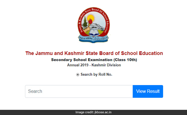 JKBOSE 10th Result: जारी हुआ कश्मीर डिवीजन का 10वीं का रिजल्ट, यहां डायरेक्ट लिंक से करें चेक