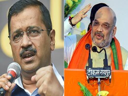 अमित शाह बोले- Wi-Fi ढूंढ़ते हुए बैटरी खत्म हो गई, तो केजरीवाल ने दिया जवाब- 200 यूनिट बिजली फ्री है, चार्ज कर लीजिए अमित शाह बोले- Wi-Fi ढूंढ़ते हुए बैटरी खत्म हो गई, तो केजरीवाल ने दिया जवाब- 200 यूनिट बिजली फ्री है, चार्ज कर लीजिए