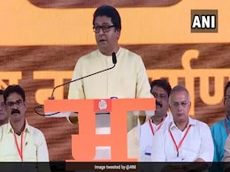 "Will Drive Out Illegal Infiltrators": Raj Thackeray Inches Closer To BJP "Will Drive Out Illegal Infiltrators": Raj Thackeray Inches Closer To BJP