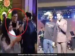 सिंगर ने स्टेज पर बुलाया तो भाग पड़े MS Dhoni, बाद में साक्षी संग यूं हुए रोमांटिक- देखें Video सिंगर ने स्टेज पर बुलाया तो भाग पड़े MS Dhoni, बाद में साक्षी संग यूं हुए रोमांटिक- देखें Video