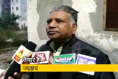 निर्भया के दोषियों को फांसी देने के लिए मेरठ से तिहाड़ भेजा जाएगा जल्लाद निर्भया के दोषियों को फांसी देने के लिए मेरठ से तिहाड़ भेजा जाएगा जल्लाद