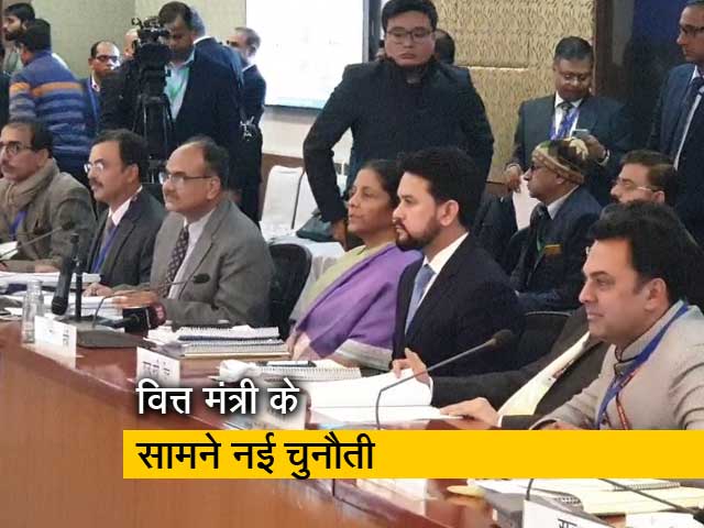 क्या टैक्स कलेक्शन का लक्ष्य पूरा कर पाएगी सरकार?