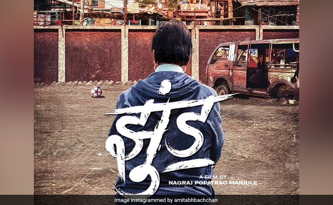 <I>Jhund</i> First Poster: Amitabh Bachchan Keeps The Mystery Alive And How
