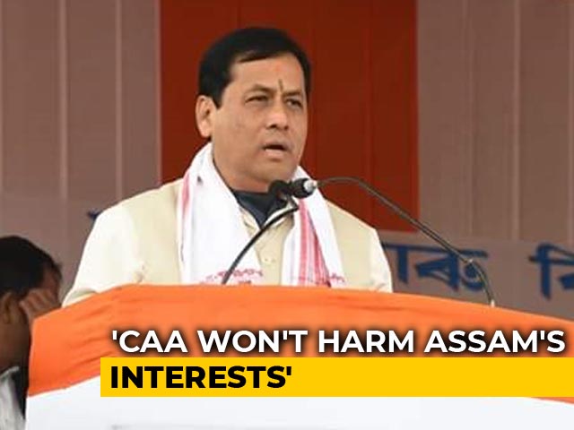 Assam's Interests To Be Protected In Citizenship Law: Sarbananda Sonowal