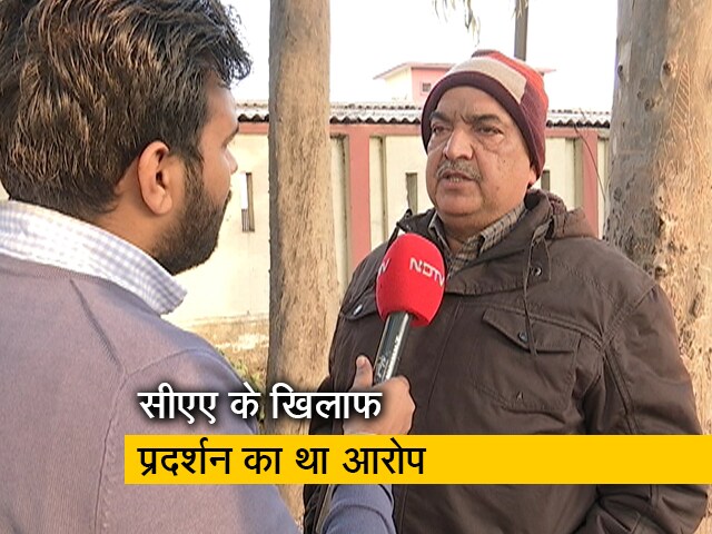 Ground Report: बेगुनाह होने पर भी 11 दिन जेल में रहा - मोहम्मद फारूक