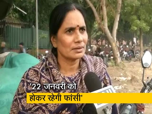 निर्भया की मां बोलीं- सुप्रीम कोर्ट के सामने खुली किताब की तरह है केस