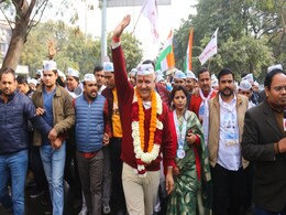 एग्जिट पोल देखने के बाद मनीष सिसोदिया ने जाहिर की खुशी, कहा- यह चुनाव इस बात का प्रमाण... एग्जिट पोल देखने के बाद मनीष सिसोदिया ने जाहिर की खुशी, कहा- यह चुनाव इस बात का प्रमाण...