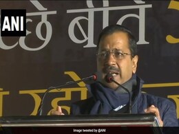 केजरीवाल ने लोगों से कहा, पिछली बार की तरह ही ताकत दें; ताकि पूरे जोश से काम कर सकें केजरीवाल ने लोगों से कहा, पिछली बार की तरह ही ताकत दें; ताकि पूरे जोश से काम कर सकें