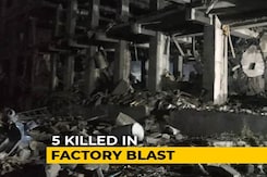 5 Killed In Blast At Chemical Factory In Maharashtra 5 Killed In Blast At Chemical Factory In Maharashtra