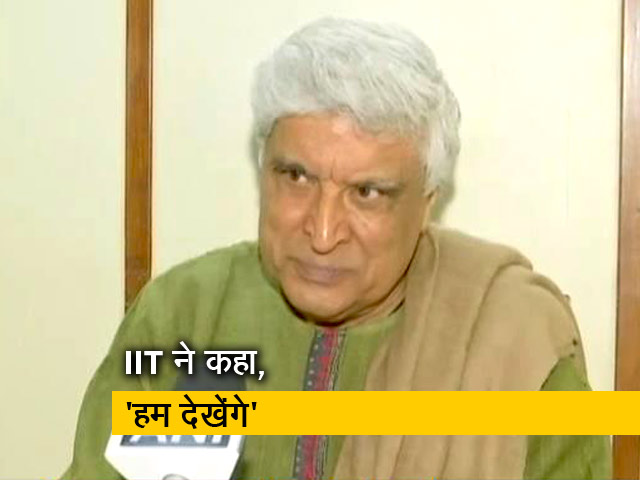 IIT कानपुर करेगा फैज अहमद फैज की नज्म 'हम देखेंगे' की जांच