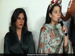 कंगना रनौत के बयान पर बोलीं ऋचा चड्ढा- मैं अब भी शाहीन बाग की बहादुर महिलाओं का सपोर्ट... कंगना रनौत के बयान पर बोलीं ऋचा चड्ढा- मैं अब भी शाहीन बाग की बहादुर महिलाओं का सपोर्ट...