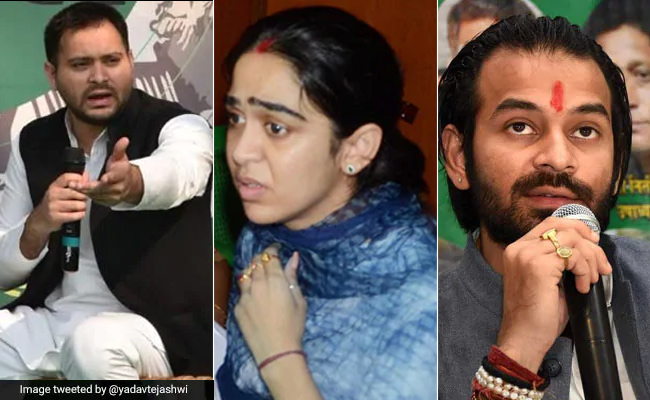 बहुत बड़ी चुनौती लेकर आया 2020, कहीं इन तीनों चेहरों के बीच पिस न जाए लालू प्रसाद यादव की पार्टी RJD