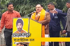Delhi Election 2020: बीजेपी अध्यक्ष जेपी नड्डा ने हरि नगर में नुक्कड़ सभा को किया संबोधित Delhi Election 2020: बीजेपी अध्यक्ष जेपी नड्डा ने हरि नगर में नुक्कड़ सभा को किया संबोधित