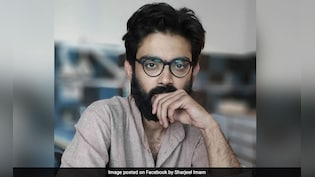 दिल्ली दंगा मामला: जमानत नहीं मिलने पर शरजील के गांव में मायूसी, कोर्ट के फैसले पर क्या बोले चाचा