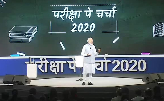 Pariksha Pe Charcha 2020: परीक्षा के लिए PM मोदी का छात्रों को गुरु मंत्र, कहा- डर की वजह से आगे नहीं बढ़े तो इससे बुरा कुछ नहीं