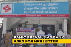 Panic Withdrawal From Central Bank Of India Branch Over NPR Controversy Panic Withdrawal From Central Bank Of India Branch Over NPR Controversy