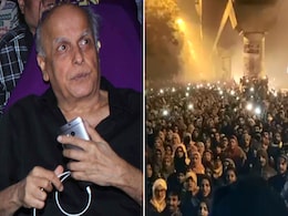 नागरिकता संशोधन कानून का छात्रों ने 'राष्ट्रगान' गाकर किया विरोध, तो महेश भट्ट ने ट्वीट कर कही यह बात... नागरिकता संशोधन कानून का छात्रों ने 'राष्ट्रगान' गाकर किया विरोध, तो महेश भट्ट ने ट्वीट कर कही यह बात...