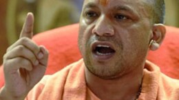 "During Covid...": UP Chief Minister Yogi Adityanath Backs Virtual Education In Schools