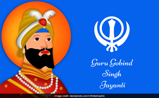Guru Gobind Singh Jayanti 2020:  Know About 10th Sikh Guru, His Inspiring Words