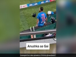 TikTok Viral Video: विराट कोहली को बाउंड्री पर देख फैन्स चिल्लाने लगे- 'अनुष्का आ गई...', 7 लाख बार देखा गया वीडियो TikTok Viral Video: विराट कोहली को बाउंड्री पर देख फैन्स चिल्लाने लगे- 'अनुष्का आ गई...', 7 लाख बार देखा गया वीडियो