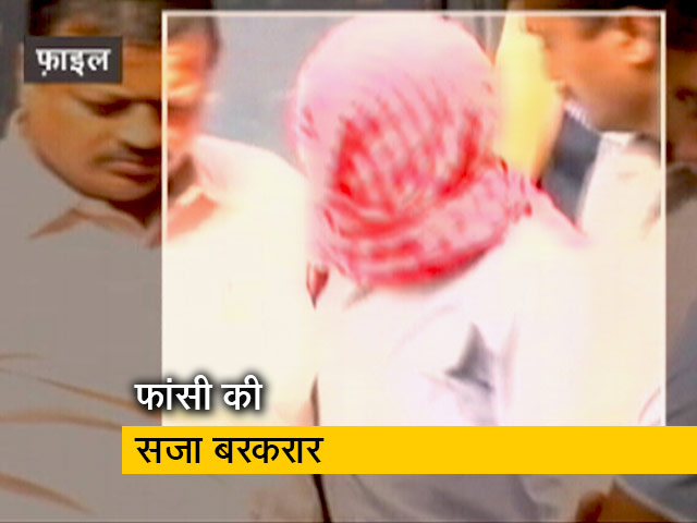 निर्भया केस में दोषी मुकेश और विनय की क्यूरेटिव याचिका खारिज