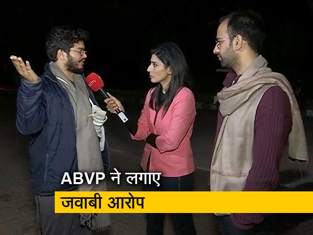 पक्ष-विपक्ष: नकाब पहन कर कौन लोग JNU में घुसे?