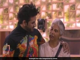Bigg Boss 13 में पारस छाबड़ा की मम्मी ने बेटे को लगाई फटकार, बोलीं- 36 आएंगी 36 जाएंगी...देखें Video Bigg Boss 13 में पारस छाबड़ा की मम्मी ने बेटे को लगाई फटकार, बोलीं- 36 आएंगी 36 जाएंगी...देखें Video