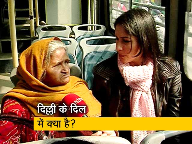 Delhi Election 2020: दिल्ली के चुनाव में परिवहन व्यवस्था है एक बड़ा मुद्दा