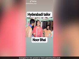 हैदराबादी टेलर 'नूर भाई' ने TikTok पर मचाया धमाल, शख्स को सिलकर दी ऐसी शर्ट...घूम गया सिर, देखें VIDEO हैदराबादी टेलर 'नूर भाई' ने TikTok पर मचाया धमाल, शख्स को सिलकर दी ऐसी शर्ट...घूम गया सिर, देखें VIDEO